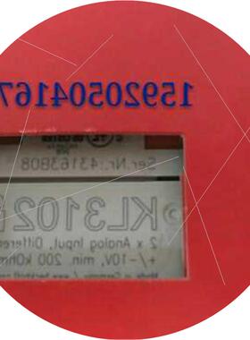 议价KL3102 现货优惠 KL3102 全新原装 BECKHOFFplc模块