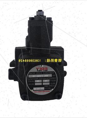 议价EALY VGPE-F40D/F40B/F40C/F30A/F30B/F30C/F30D-PA-10变量叶