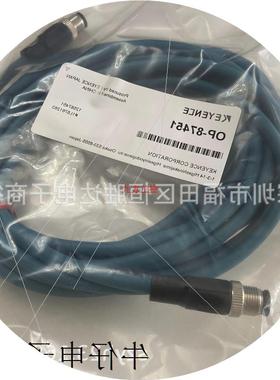 议价OP-87451 OP-87444 OP-87445 OP-87450OP-87452 OP-874520 基