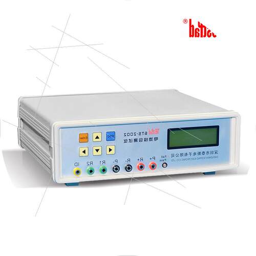 议价泰斯BTS-2002H/BTS-2004H电池综合测试仪内阻容量 手机锂电池