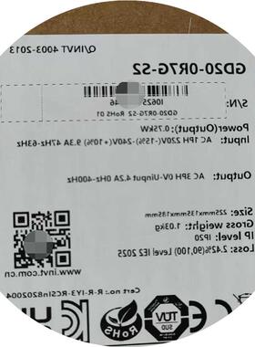 议价拍前咨询GD200R7GS2英威腾变频器议价议价