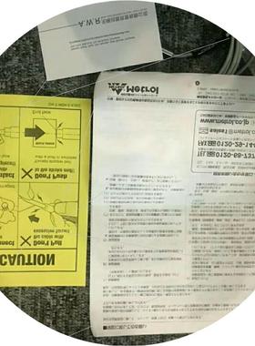 议价美德龙传感器P10DA-15-01V