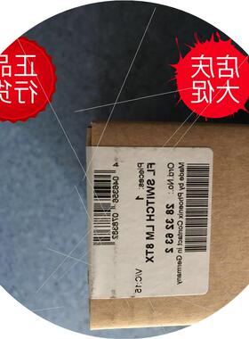 议价菲尼克斯 2727352IB IL 400 ELR 1-3A新促销实惠耐用双11议价