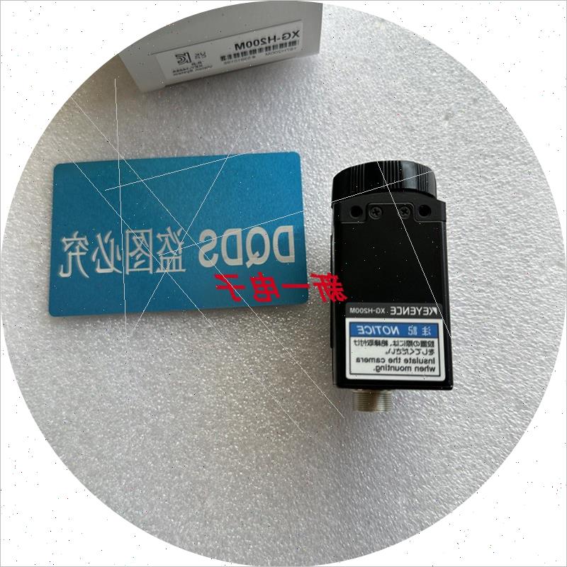 议价 XG-H200M XG-H500C XG-HL02M XG-HL04M XG-H500M XG-H