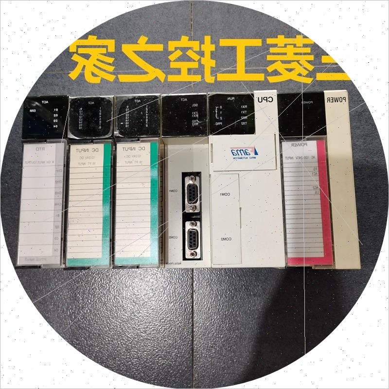 议价* CF-OMC-2D/C1-SSD10/I8-FPM20/I8-FPM21 盟立FAMA