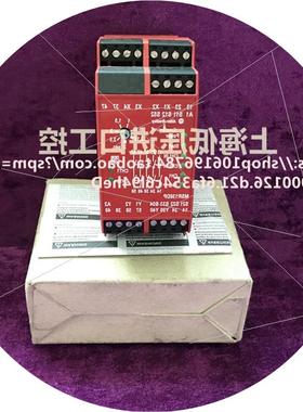 议价全新原装正品罗克韦尔原装继电器MSR138DP 440R-M23143M
