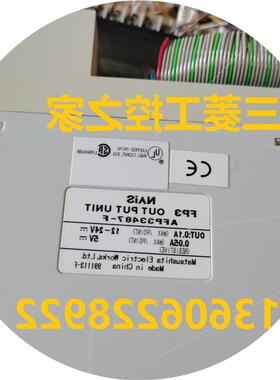 议价* EC1105 PID3 AD12/DA12/HMSU3407A03/3332A01/3333A01 OHKU