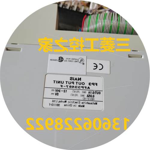 议价* EC1105 PID3 AD12/DA12/HMSU3407A03/3332A01/3333A01 OHKU