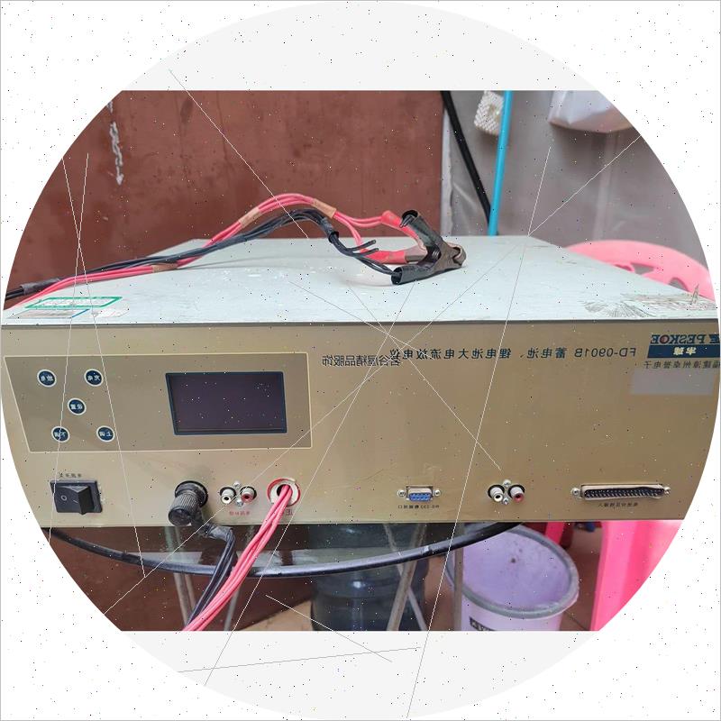 议价现货半球 FD0901B 蓄电池 锂电池大电流放电仪 成色如图议价