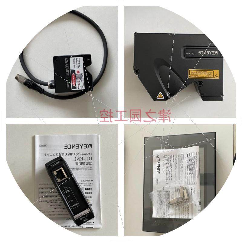 议价CA-DRR8M CA-DRB4F 原装正品基恩士 CA-DRB5 CA-DRB9 CA-DRB1