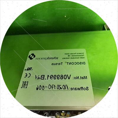 议价VCU 20100  VWF 20170 V088601B0