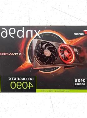 议价七彩虹RTX4090D/4080S/4070TI SUPER白火神水神Ultra战斧