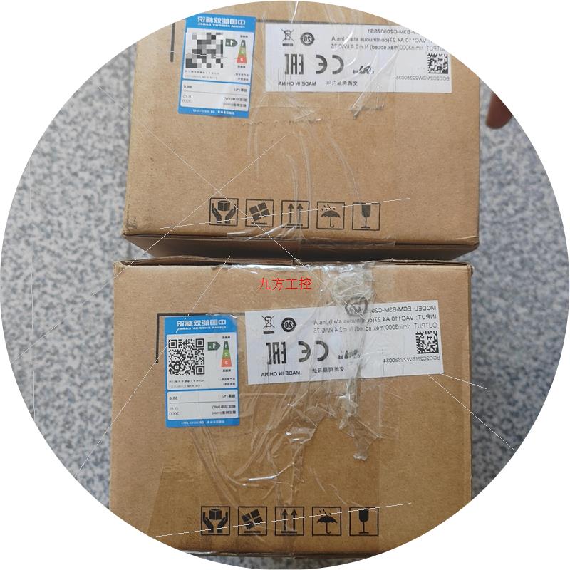 议价台达电机ECM-B3M-C20807SS1  全新原装正品,