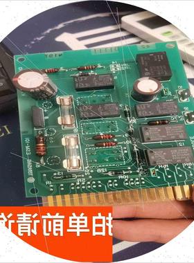 议价原厂寺崎 TERASAK ESM-101H启动板