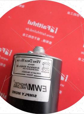 议价Ankarsrum KSV5035 EWM 094-004274 伊达全新送丝机电机