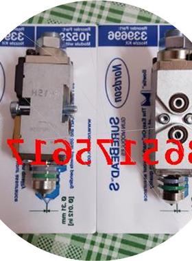 议价1052929原装诺信 喷胶模块339696喷嘴SUREBEAD S 热溶