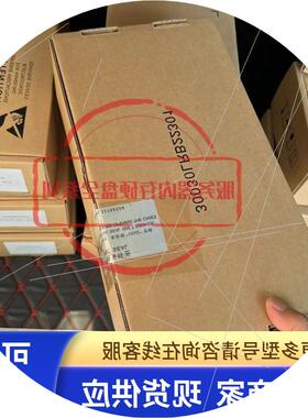 议价宏杉 MS3000 G2 MS2500G2-16A存储硬盘ST2400MM0129 2.4T 10K