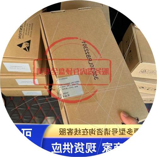 议价宏杉 MS3000 G2 MS2500G2-16A存储硬盘ST2400MM0129 2.4T 10K