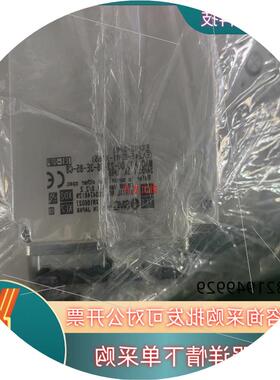 议价SMC  全新SMC阀导 EX245-SPN1  VQC41