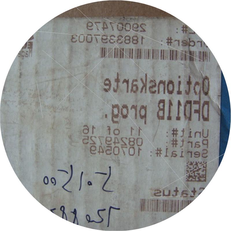 议价  08249725  DFD11B  控制板卡   1883397003  DFD11B zx0
