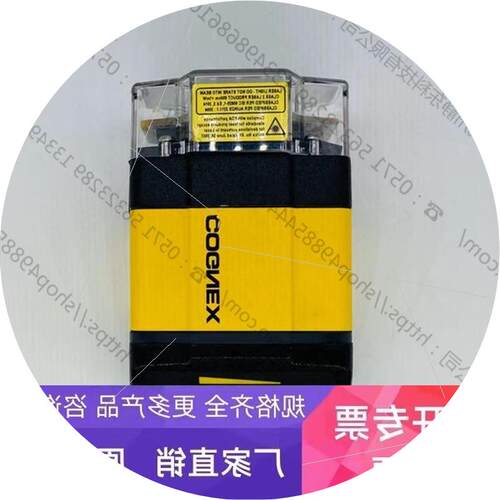 议价康耐视COGNEX DataMan DM362X读码器