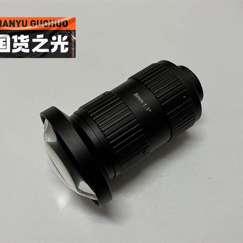 议价高清2000像素大靶面1"8mm工业镜头焦段《议价》拍前咨询