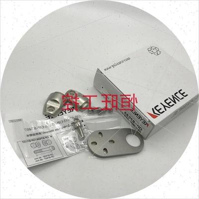 议价OP-87685 87773顺丰包邮全新原装进口可议价技术支持传