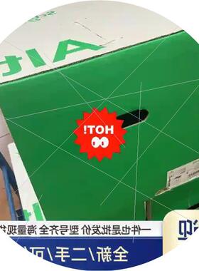 议价ATS22D88Q ATS22D75Q ATS22D62