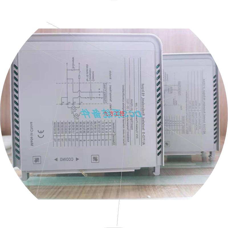 议价浙大中控PLC模块 AI751-S01 AO751-S01 DI751-S01议价