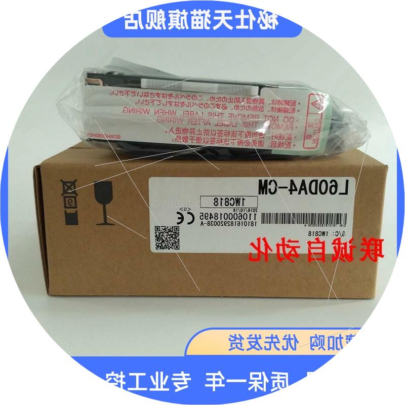 议价三菱PLC模块 LJ71C24-CM LJ71C24-R2-CM LJ71E71-100-CM