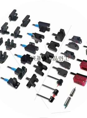 议价代理LE Raun劳恩安全光栅TT018ANCCC03G 供应