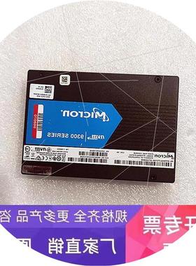 议价Micron/镁光 3.2TB SSD固态硬盘 9300 MAX 3200GB MTFDHAL3T2