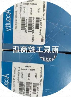 议价E色谱柱186002353全新欢迎议价