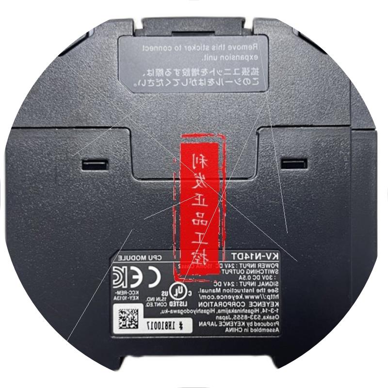 议价/KV-N14DT KV-N14AR KV-N14AT KV-N14ATP控制器