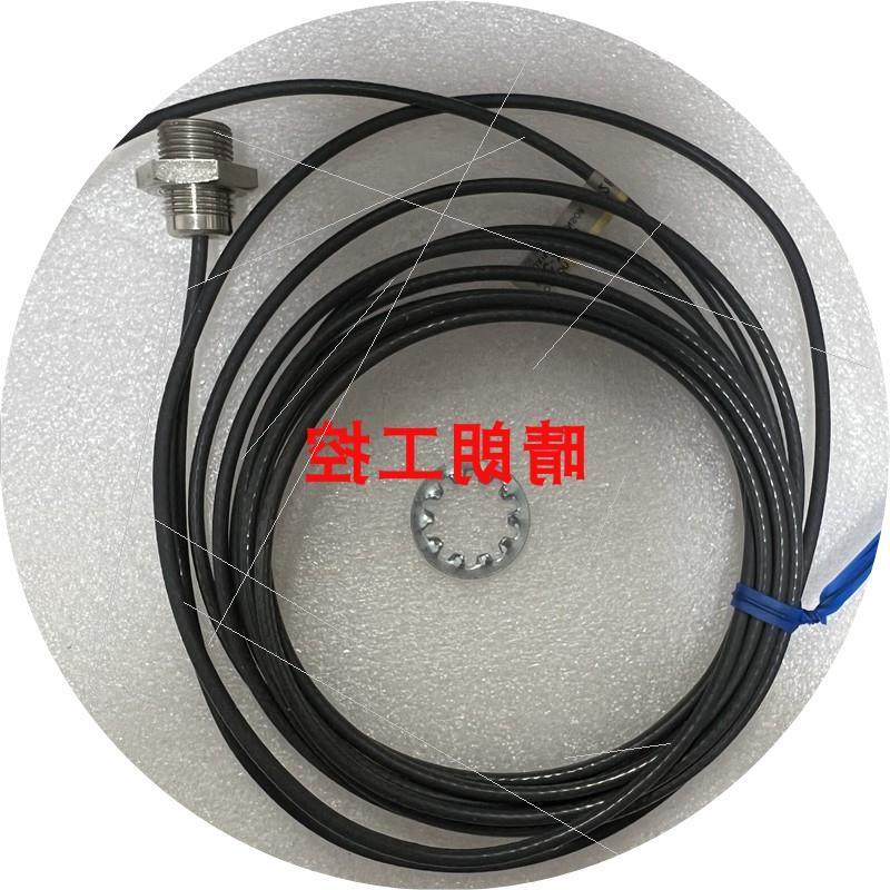 议价E2C-X2AH    E2C-EDR6-F   E2C-C1R5AH    E2EC-C1R5D1  质保