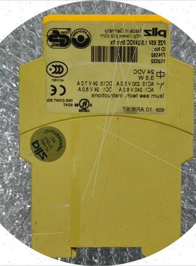 议价B002*拆机正兹L品皮尔 PIZ 774592 PNOZ XV 1.55S 现货议价