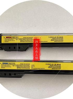 议价正品 安全光栅 GL-S16SH GL-S20SH GL-S28SH 实拍图KEY