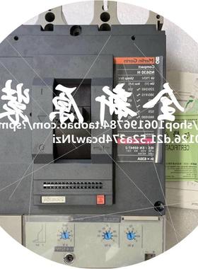 议价塑壳断路器NS630N NS630H 3P630A STR43ME加手柄机构