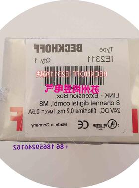 议价BECKHOFF IE2311/IE2401/EK1100倍福现货议价$