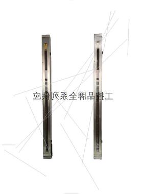 议价LE Raun劳恩ETC车辆分离器TT006FNCCC06G 光栅光幕 惠州代理