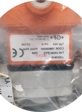 议价++ 气动隔膜阀199024341 d20DN15 PP-H /EPDM 原