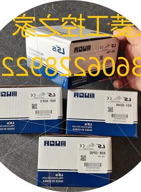 议价XGP-ACF1 XGI-D28B D28A/24A XGQ-TR8A/2A/4A.EXP XGF-HO2A 0