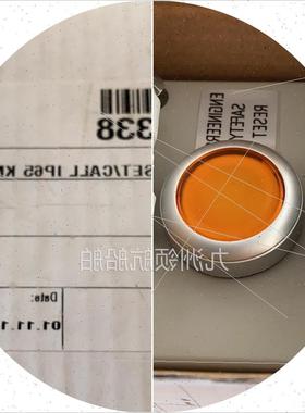 议价KONGSBERG 8100338 控制按钮议价