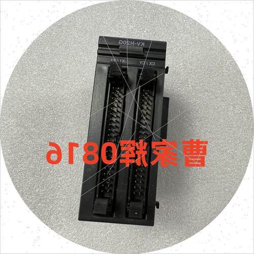 议价KV-H20G KV-EB1 KV-DN20 KV-H20S KV-H40S可程式设计控