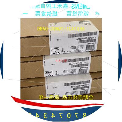 议价6ES7431-7QH00-0AB0 SM431模拟量输入模块6ES74317QH000AB0