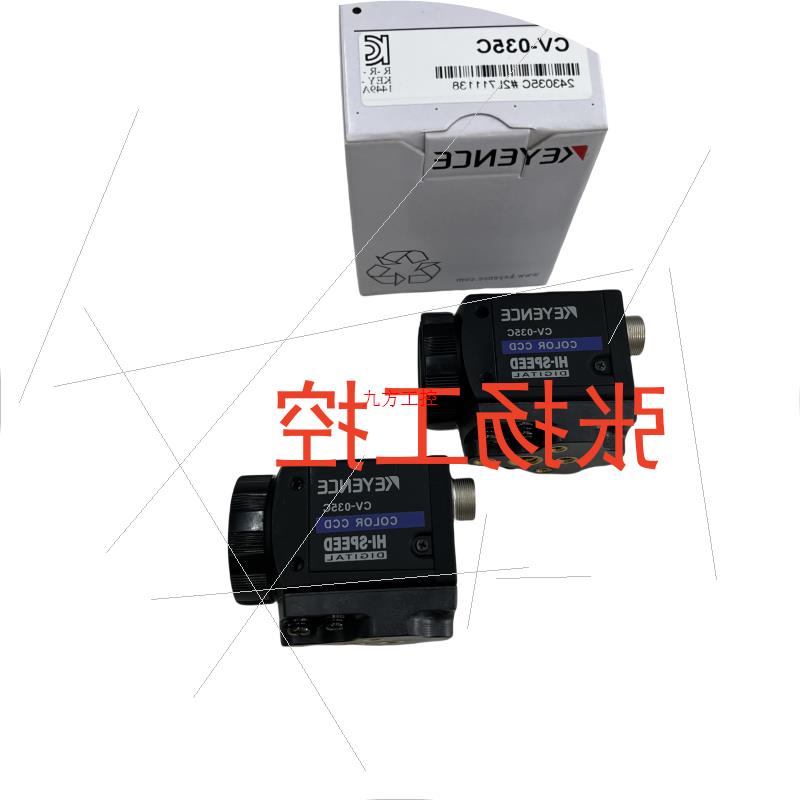 议价CV-X320M CV-X320R CV-X350F CA-035C感光元件 正品全