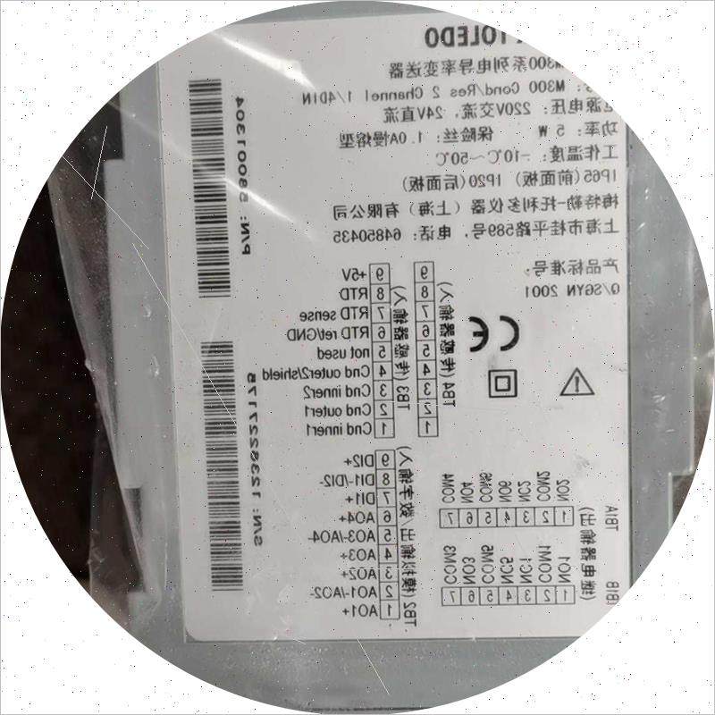 议价P300触摸屏P30GAP90300F3G0XXX-02S3C314000全新议价