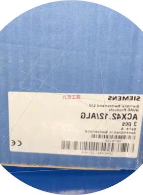 议价N14603 IP安全理由议价