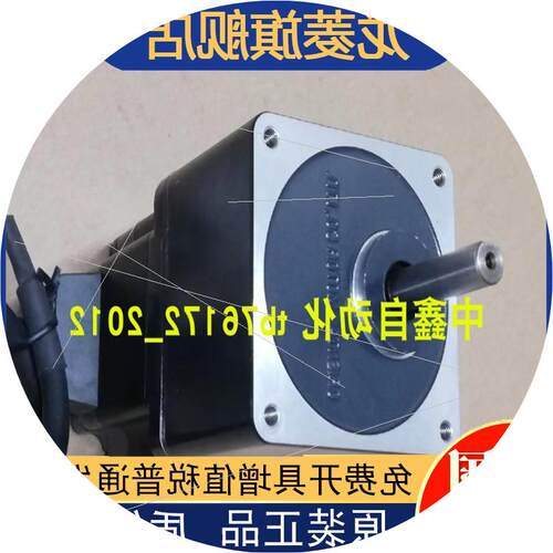 议价东方电机驱动ASM34BK ASM66MK-T7.2 ASM66MC-T30 ASM66MC-T1