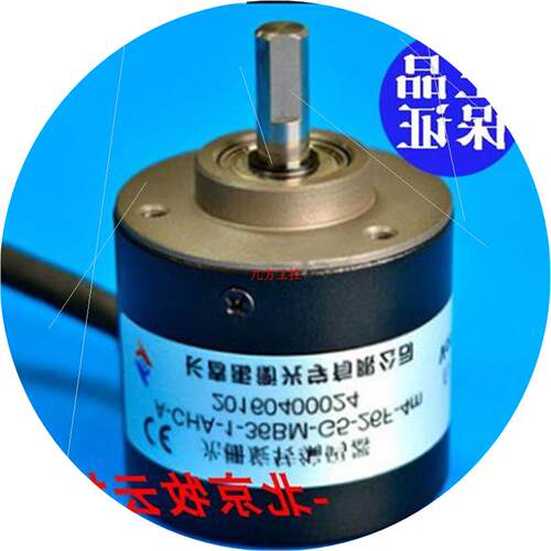 议价全新禹衡PIB6C-360-G5-24C/F A-CHA-036BM PIB6C-360-G24